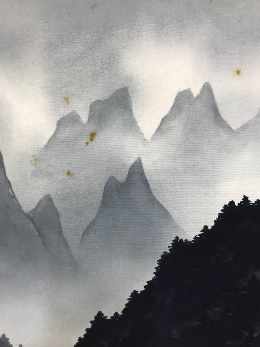 真作保証 杉原元人 作 妙義山 妙義煙雨 滝山水 掛軸 日本画 真作/杉原元人/妙義山/妙義烟雨図/滝山水/山水図/掛軸☆宝船☆AG