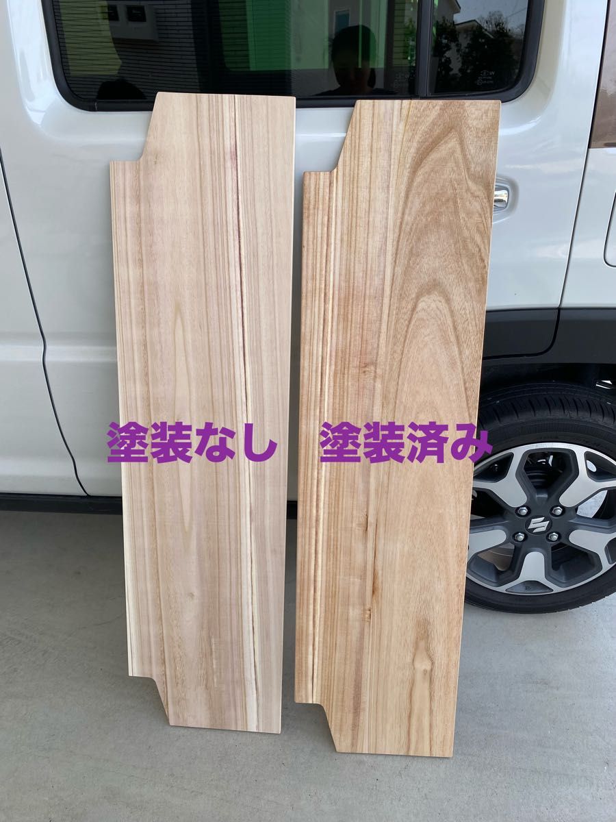 スズキ 新型ハスラー用ラゲッジボード 木製 塗装済み ワイド スズキ 新型ハスラー用ラゲッジボード 木製 塗装済み ワイド