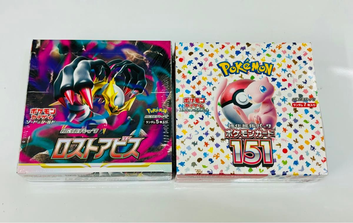 ポケモンカード ポケカ 拡張パック ロストアビス & 151 ポケモンカード ポケカ 拡張パック ロストアビス & 151