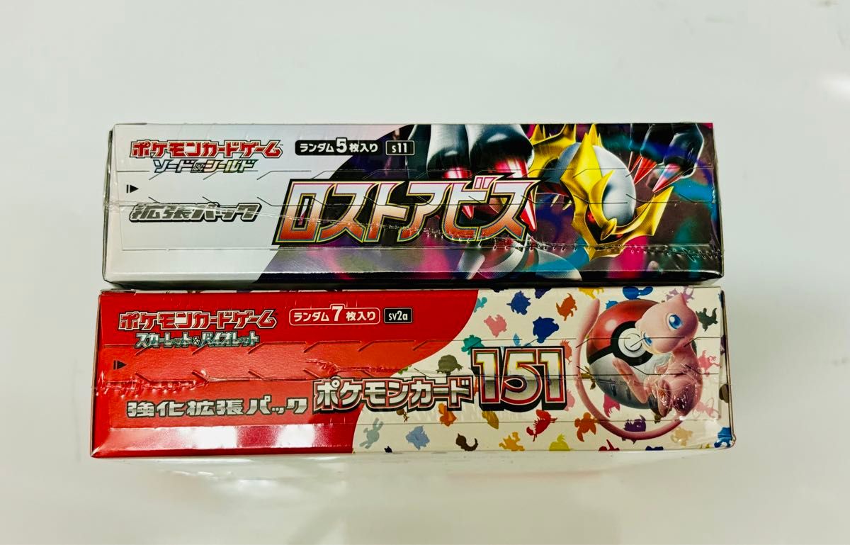 ポケモンカード ポケカ 拡張パック ロストアビス & 151 ポケモンカード ポケカ 拡張パック ロストアビス & 151