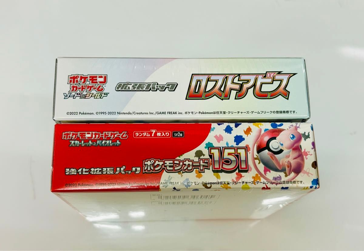 ポケモンカード ポケカ 拡張パック ロストアビス & 151 ポケモンカード ポケカ 拡張パック ロストアビス & 151