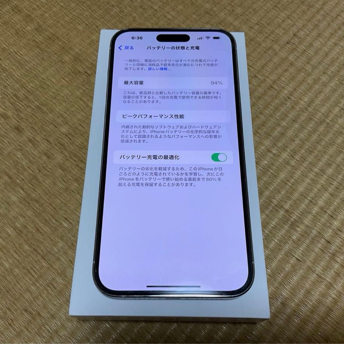 中古 美品 Apple iPhone 14 Pro Max 256GB SIMフリー シルバー 中古 美品 Apple iPhone 14 Pro Max 256GB SIMフリー シルバー