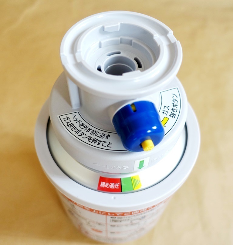 新品 ビールサーバー用 洗浄ボトル 洗浄ブラシ 洗浄スポンジ 新品 ビールサーバー用 洗浄ボトル 洗浄ブラシ 洗浄スポンジ