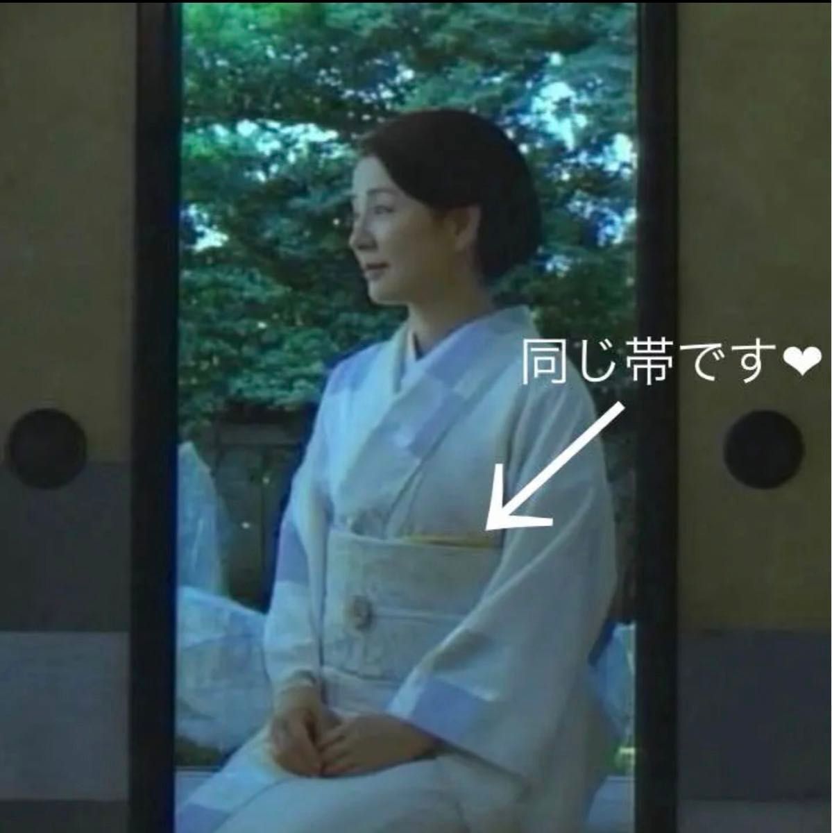 麗宝 袋帯 京都 西陣織 正絹 皇后 美智子様 おしるし ローブ 麗宝 袋帯 京都 西陣織 正絹 皇后 美智子様 おしるし ローブ