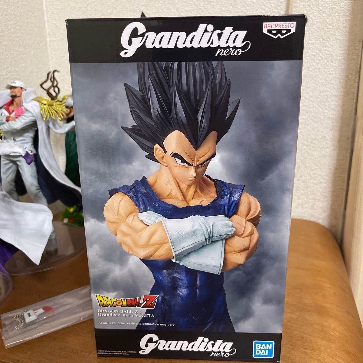 ドラゴンボール grandista nero ベジータ フィギュア|Yahoo ドラゴンボール grandista nero ベジータ フィギュア|Yahoo