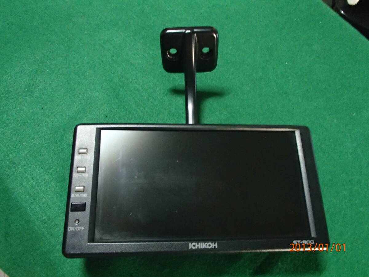 ICHIKOH 市光 ST-900 バックモニター 動作OK 説明書付 美品 ICHIKOH 市光 ST-900 バックモニター 動作OK 説明書付 美品