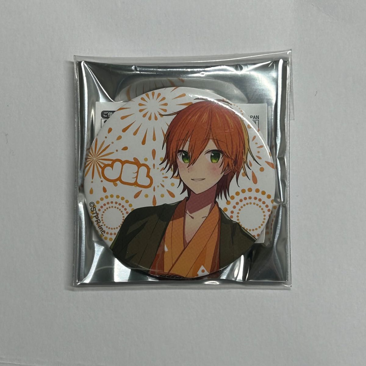 すとぷり ジェルくん 缶バッジ 等身 summer 夏 浴衣|Yahoo すとぷり ジェルくん 缶バッジ 等身 summer 夏 浴衣|Yahoo