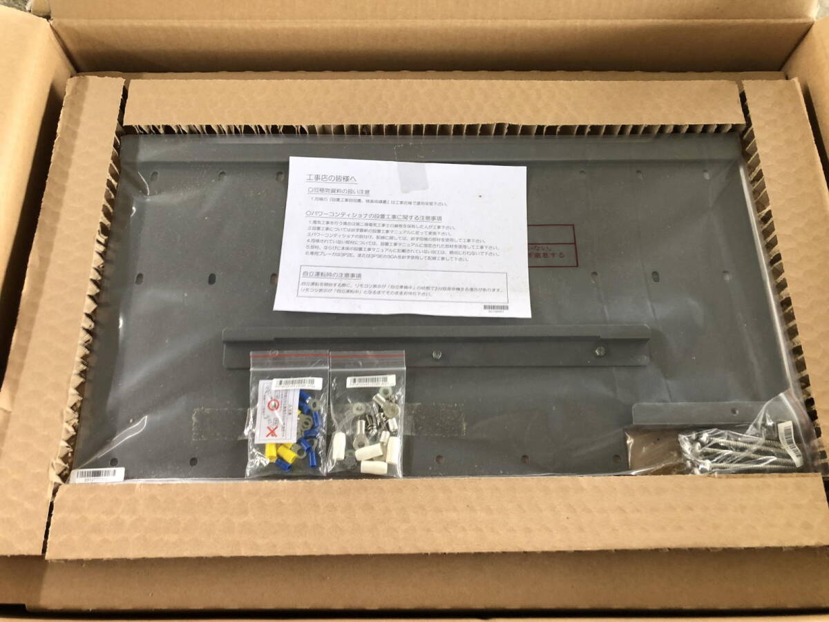 シャープ パワーコンディショナー JH-40FB2 個数1 長期在庫未 シャープ パワーコンディショナー JH-40FB2 個数1 長期在庫未