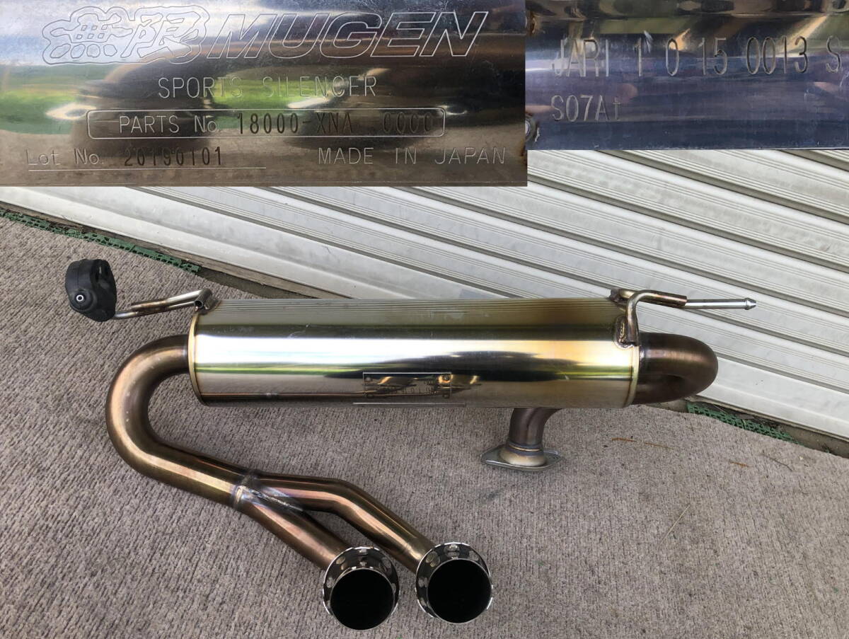Yahoo!オークション - JW5 S660 MUGEN 無限 SPORTS SILENCER Yahoo!オークション - JW5 S660 MUGEN 無限 SPORTS SILENCER