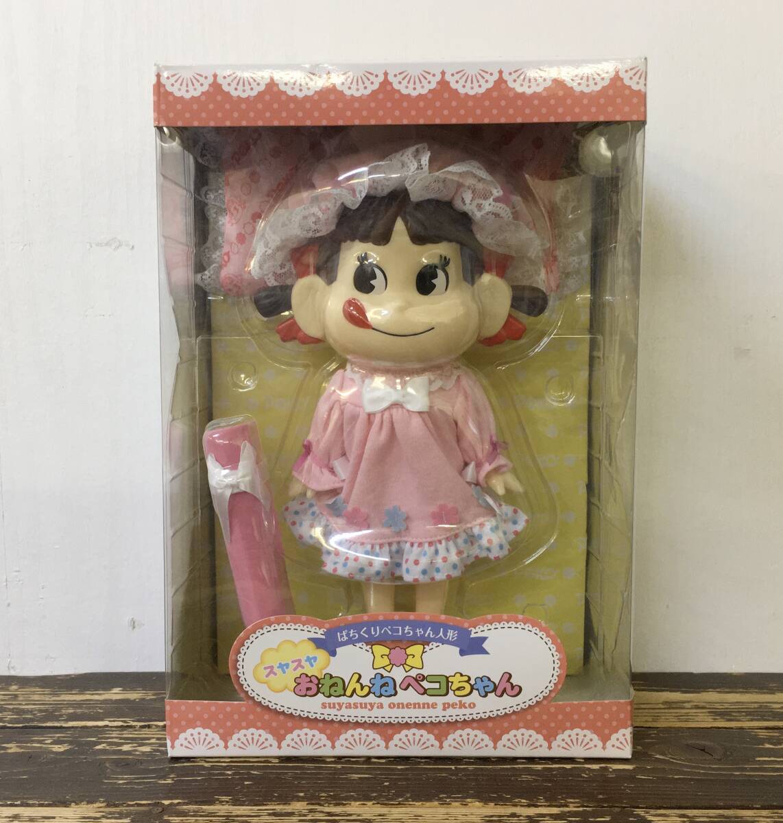 Yahoo!オークション - 不二家 ペコちゃん ぱちくりペコちゃん Yahoo!オークション - 不二家 ペコちゃん ぱちくりペコちゃん