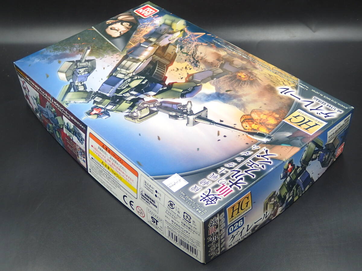 バンダイ 機動戦士ガンダム 鉄血のオルフェンズ HG 026 1/144 バンダイ 機動戦士ガンダム 鉄血のオルフェンズ HG 026 1/144