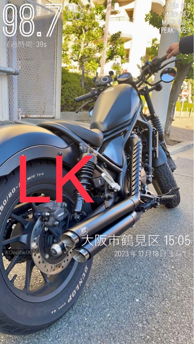 セール中 新型レブル250用2023年式マフラー Gem classicハーレー セール中 新型レブル250用2023年式マフラー Gem classicハーレー