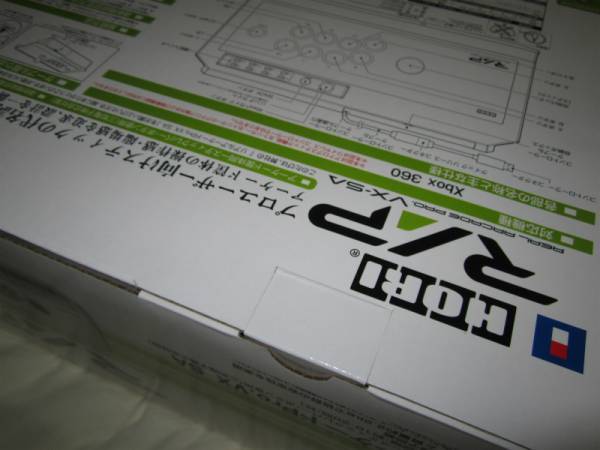  valuable! new goods unopened real arcade Pro.VX SA real arcade Pro stick Xbox 360 Hori HORI