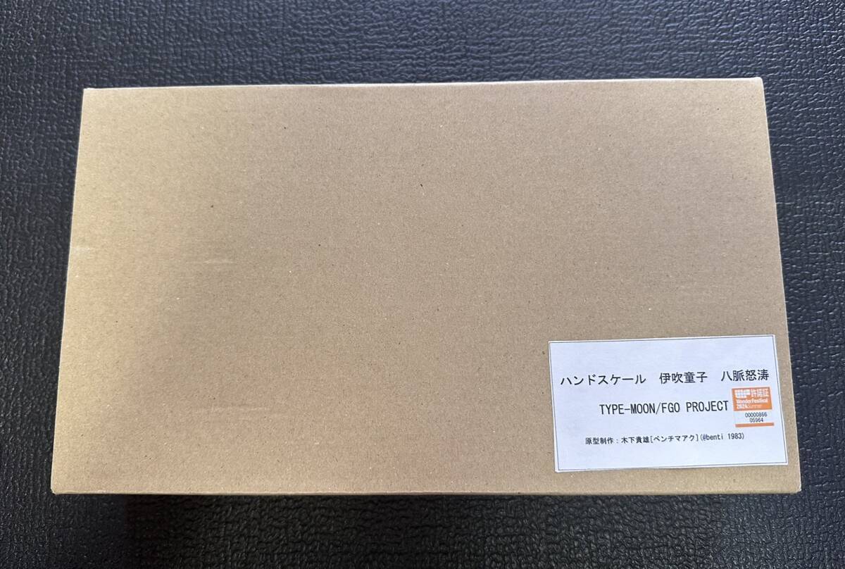 WF2024S Under the Village 新作 伊吹童子 八脈怒涛 ガレージ WF2024S Under the Village 新作 伊吹童子 八脈怒涛 ガレージ
