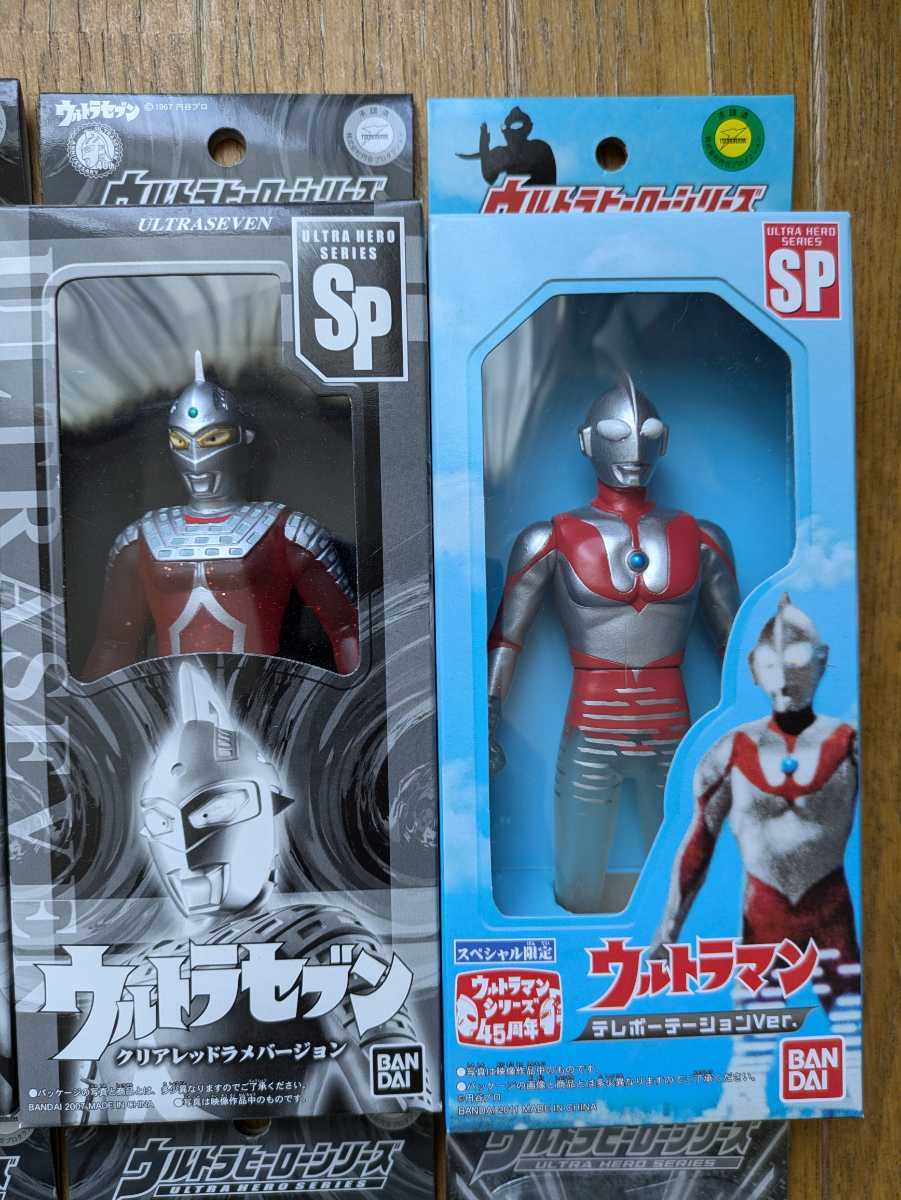 ウルトラヒーローシリーズ SP クリアレッドラメバージョン ウルトラヒーローシリーズ SP クリアレッドラメバージョン