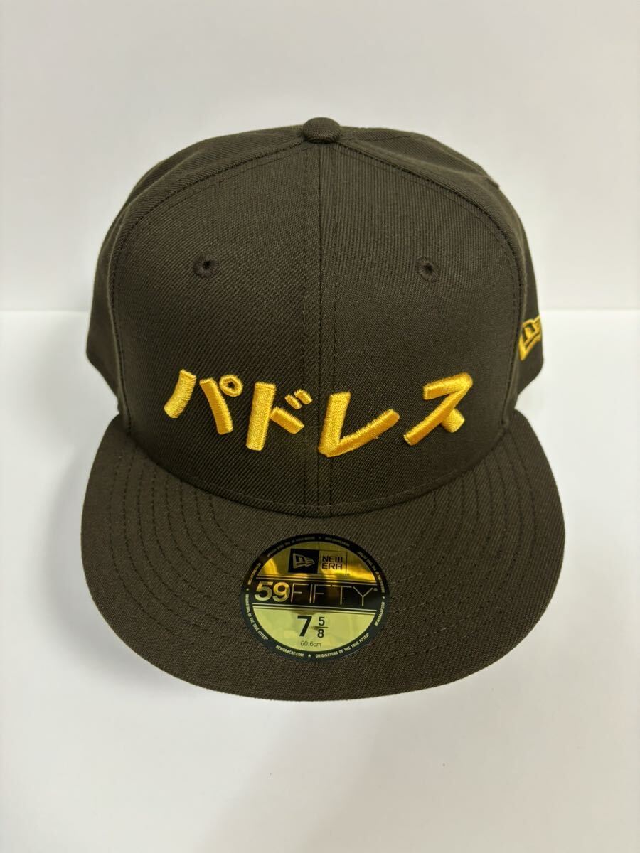 カタカナ75/8サンディエゴ・パドレス PADRES ニューエラ 59FIFTY カタカナ75/8サンディエゴ・パドレス PADRES ニューエラ 59FIFTY