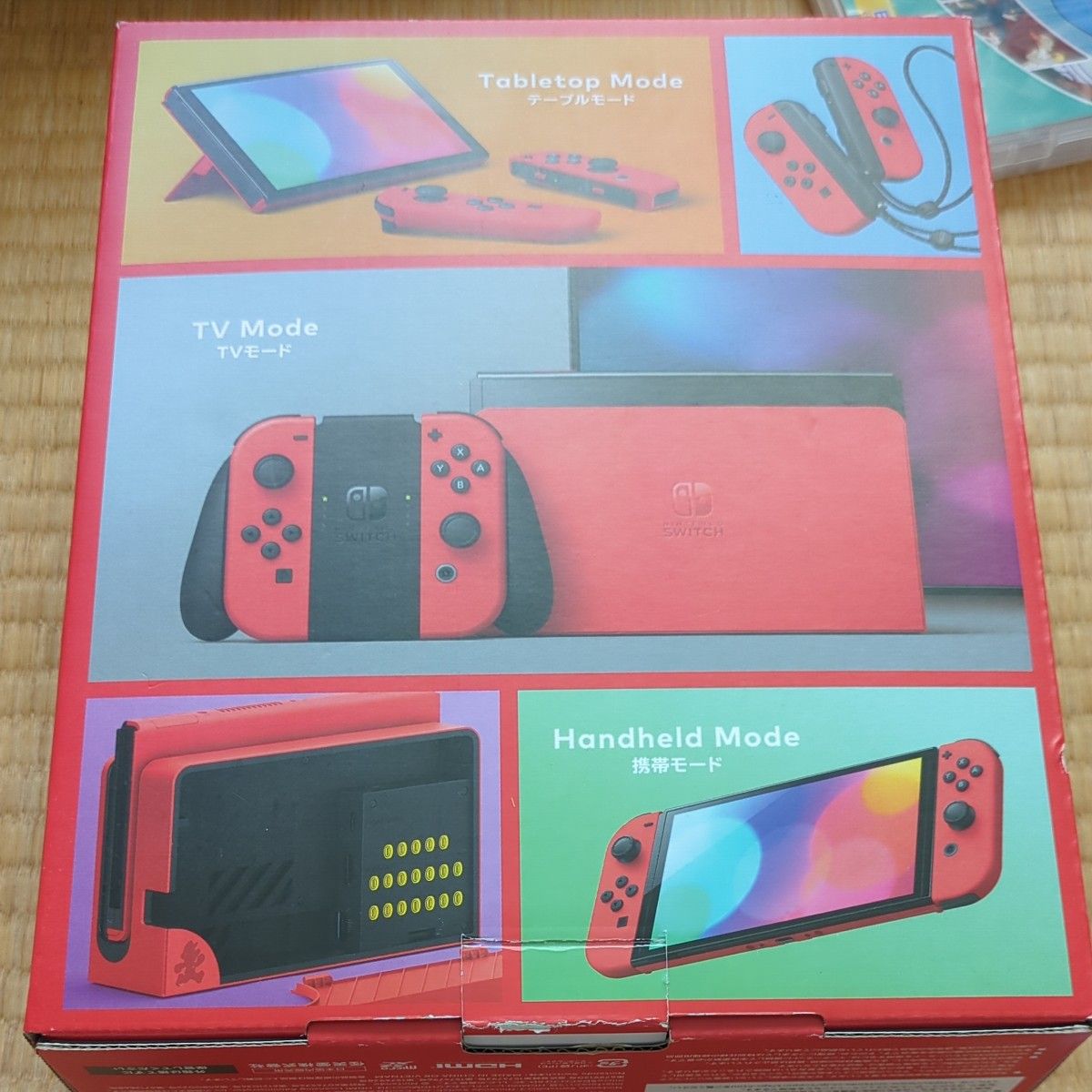 Nintendo Switch 有機ELモデル マリオレッド|Yahoo!フリマ(旧 Nintendo Switch 有機ELモデル マリオレッド|Yahoo!フリマ(旧