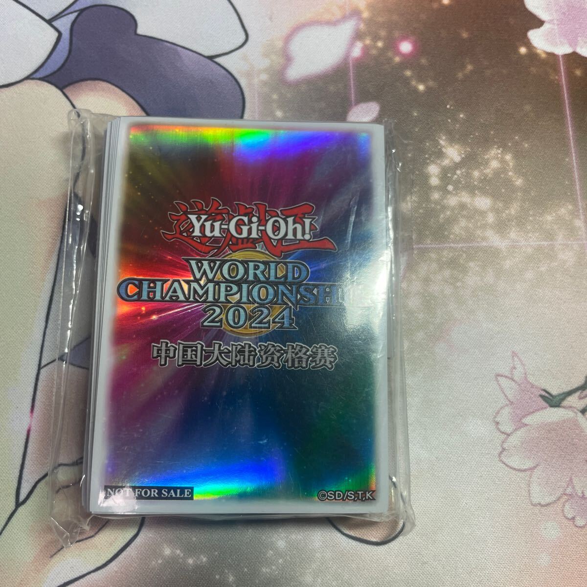 遊戯王 スリーブ 中国大会 ワールドチャンピオンシップ2024 予選 遊戯王 スリーブ 中国大会 ワールドチャンピオンシップ2024 予選