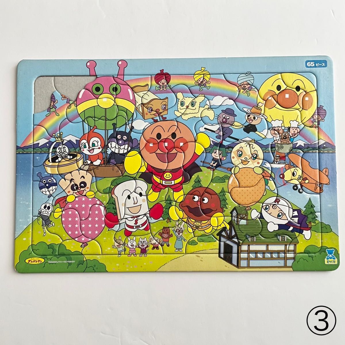 アンゲデス パンプキンポット ジグソーパズル完成品 額縁付き 550×765 アンゲデスパンプキンポットジグソーパズル完成品額縁付き550×765