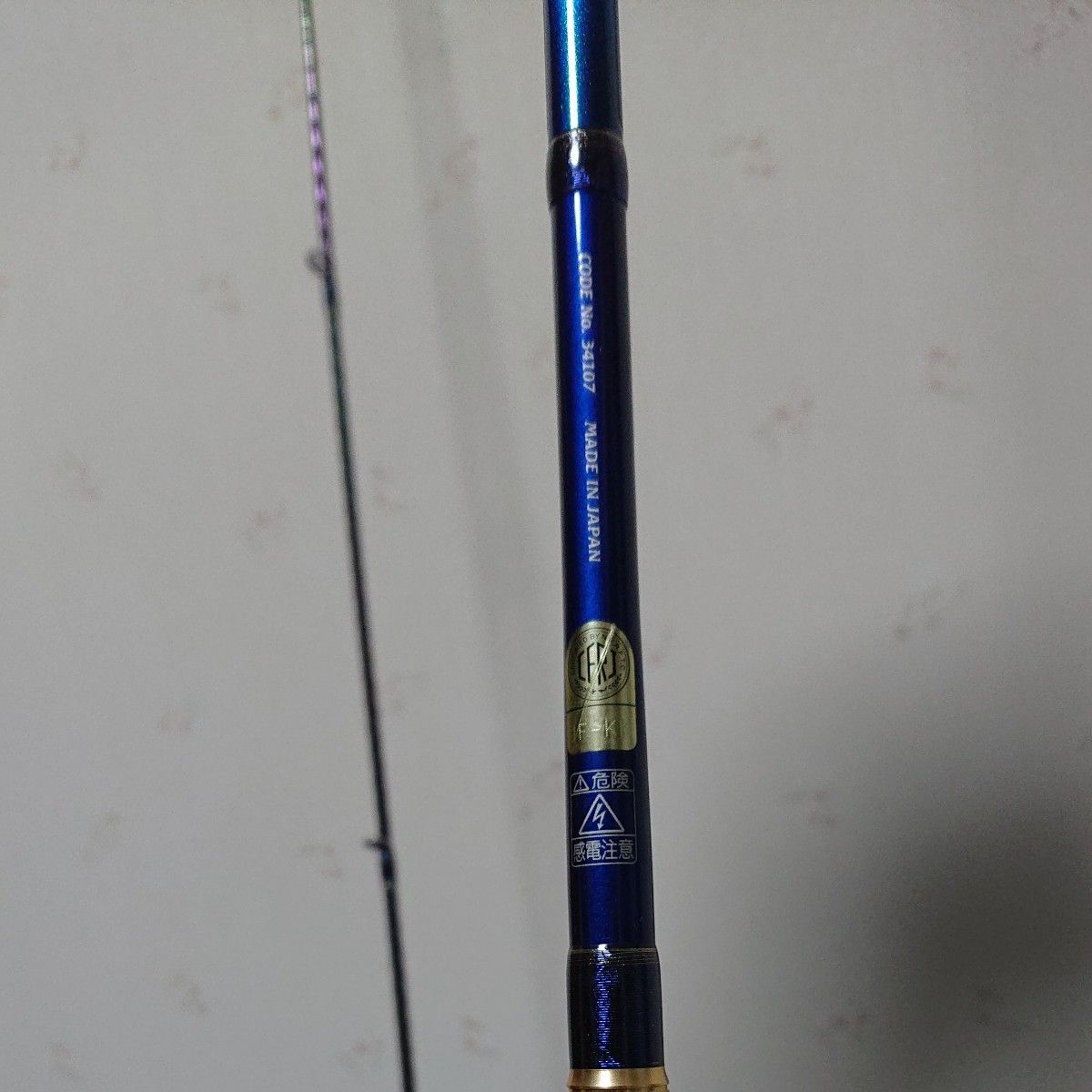 希少人気番手 美品 シマノ ワールドシャウラ ブルーモデル 希少人気番手 美品 シマノ ワールドシャウラ ブルーモデル
