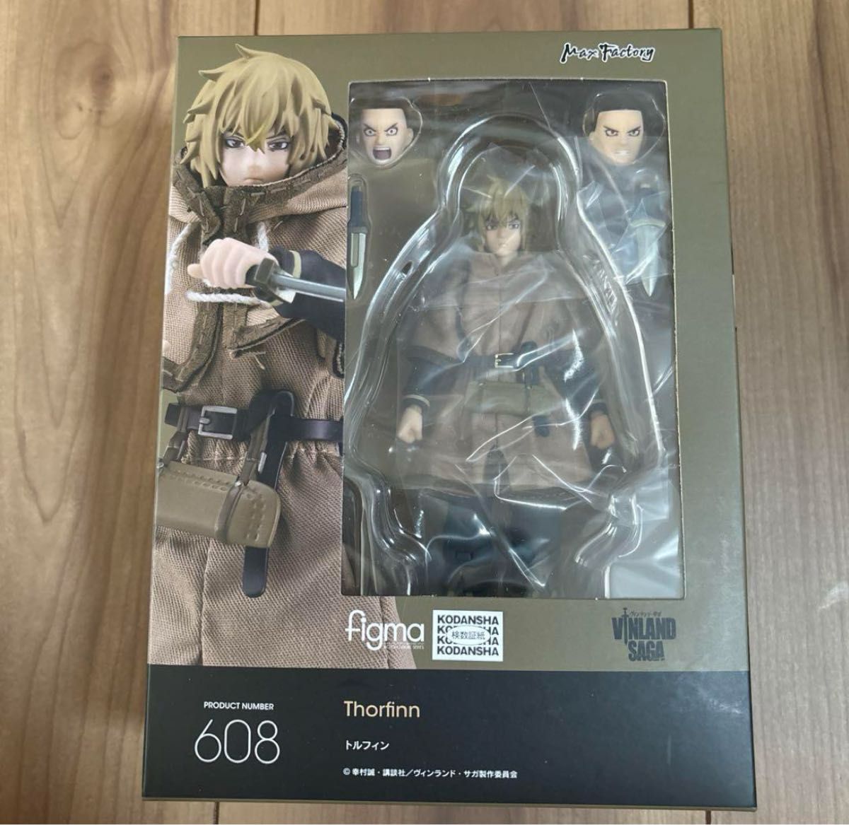 ヴィンランド・サガ トルフィン figma フィギュア|Yahoo!フリマ ヴィンランド・サガ トルフィン figma フィギュア|Yahoo!フリマ