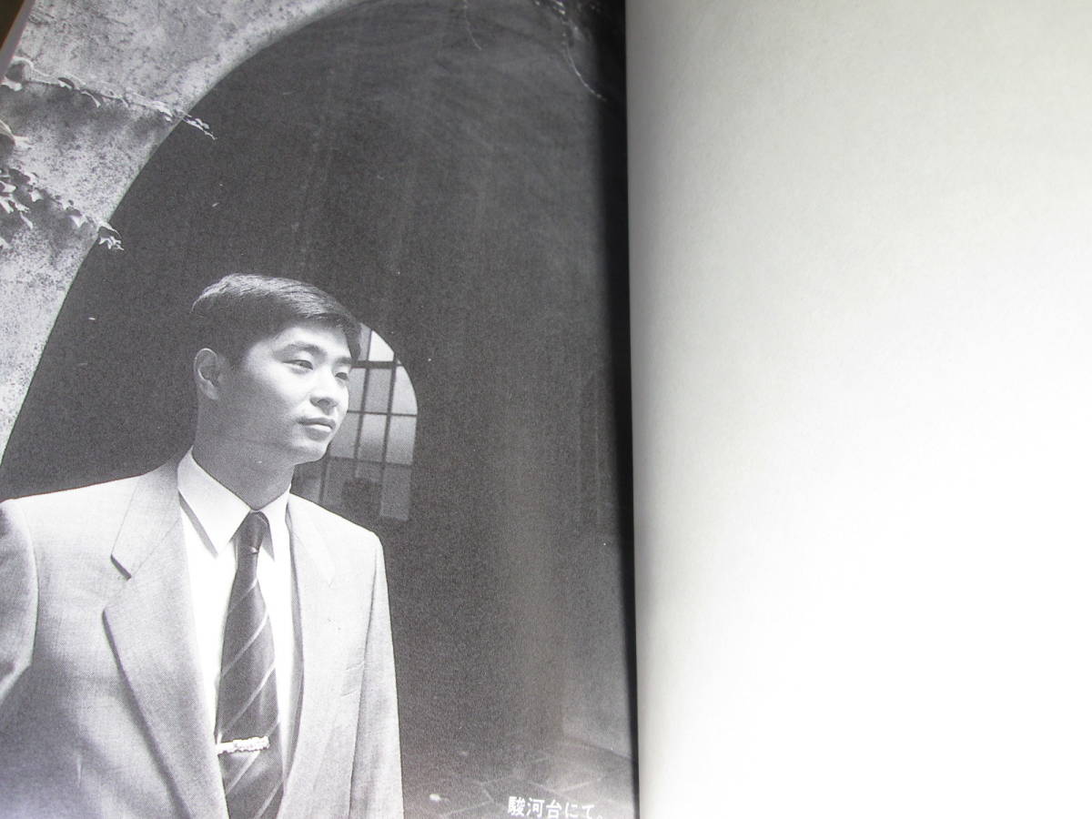 乱歩賞 フェニックスの弔鐘 阿部陽一 1990年 初版帯付 イラスト 塩谷博明l 巻頭 肖像写真 平和に挑戦し冷戦の復活を目ざす巨大な陰媒が日本代购 买对网 乱歩賞 フェニックスの弔鐘 阿部陽一 1990年 初版帯付 イラスト 塩谷博明l 巻頭 肖像写真 平和に挑戦し冷戦の復活を目ざす巨大な陰媒が日本代购 买对网