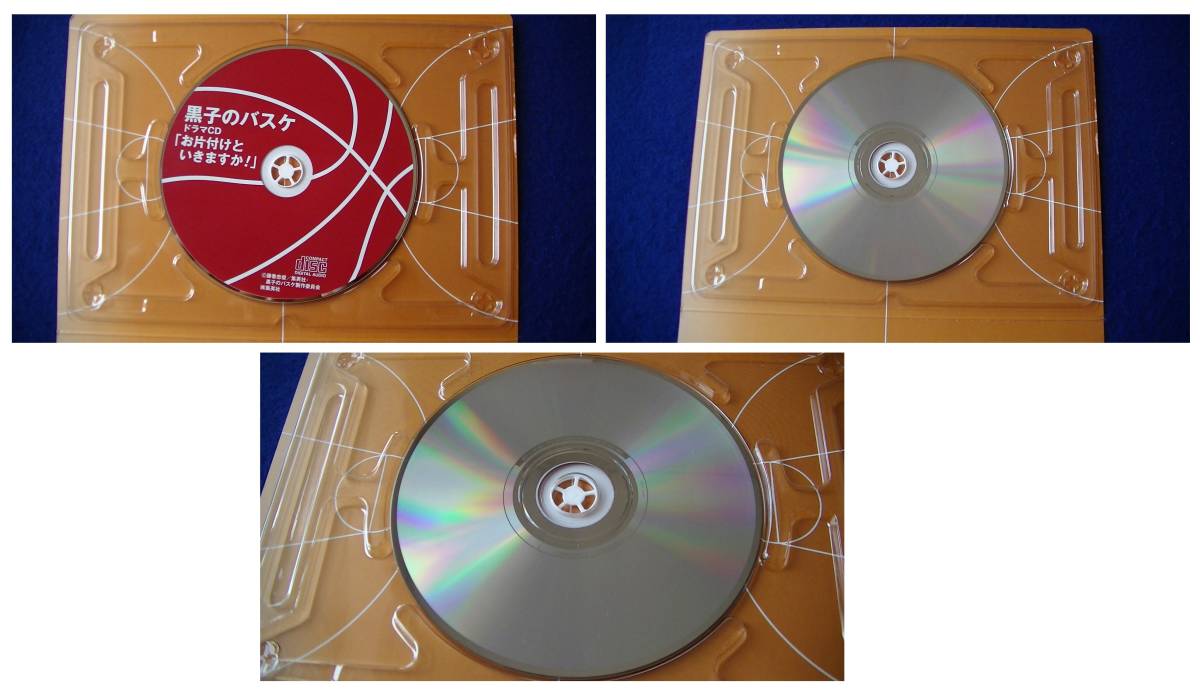 ヤフオク 黒子のバスケ 23 ドラマcd同梱版 特典付き アニメ ヤフオク 黒子のバスケ 23 ドラマcd同梱版 特典付き アニメ