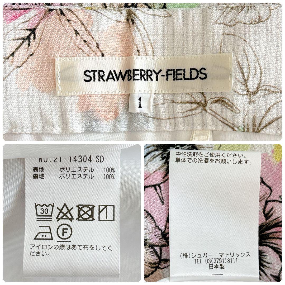 696】ストロベリーフィールズ プリズムフラワースカート|Yahoo 696】ストロベリーフィールズ プリズムフラワースカート|Yahoo