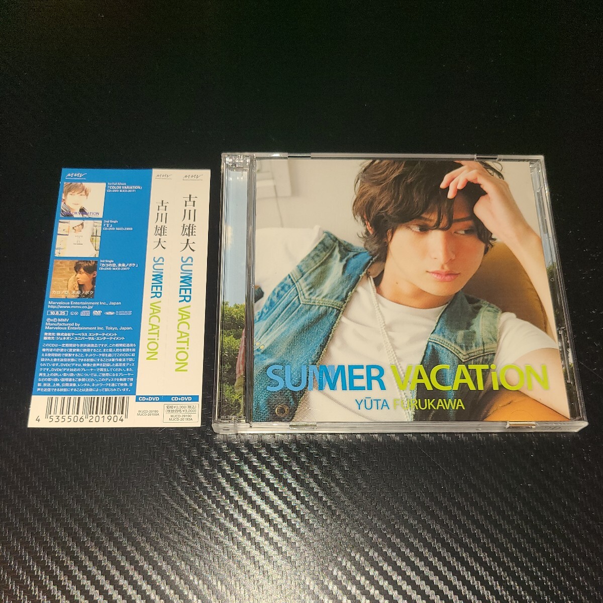 タ*ー様 古川雄大 CDアルバム SUMMER VACATiON DVD付き Yahoo!オークション - 【CD+DVD】初回 SUMMER VACATiON 古川雄大