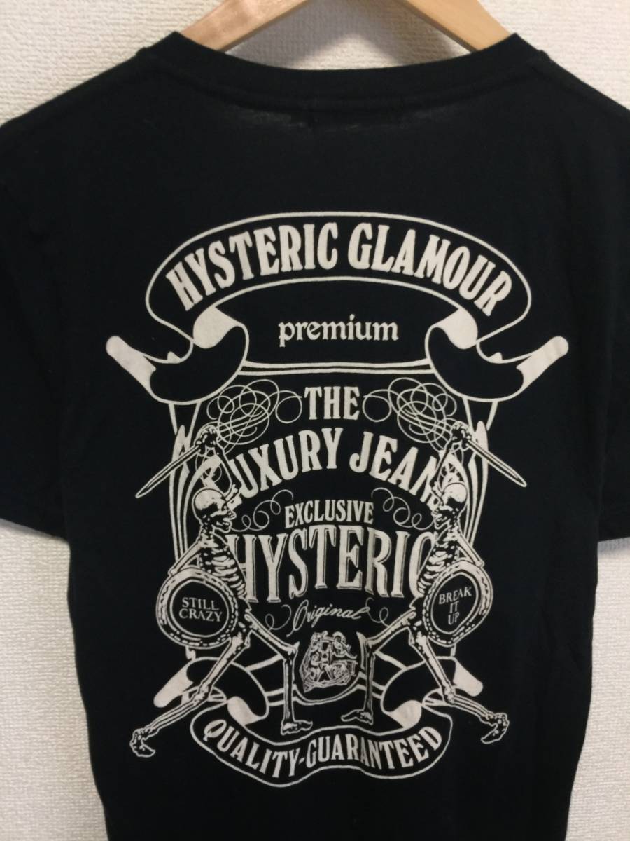 ★1日元開始★HYSTERIC GLAMOUR骷髏印花T恤★M895★超美品★尺寸S■hysteric glamour成對競賽用輕划艇    原文:★1円スタート★ヒステリックグラマースカルプリントTシャツ★M895★超美品★サイズS■hysteric glamourツインスカル