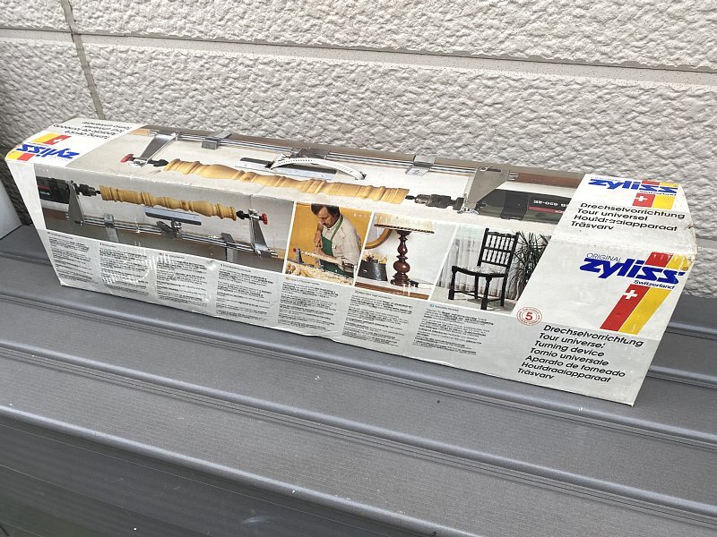 送料無料 スイス・ジリス社(zyliss製 ウッドターン ツール 木工 送料無料 スイス・ジリス社(zyliss製 ウッドターン ツール 木工
