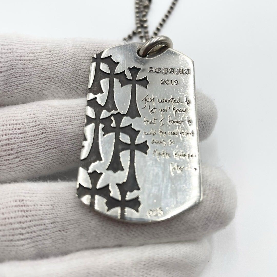 CHROME HEARTS【希少 美品】青山20周年記念 ラージ ドッグタグ CHROME HEARTS【希少 美品】青山20周年記念 ラージ ドッグタグ
