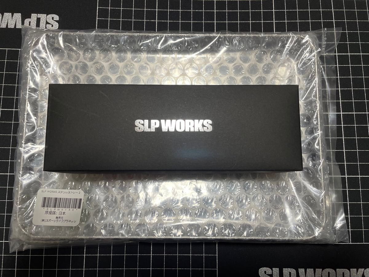 SLP WORKS ピンセット ステンレストレーⅡセット|Yahoo!フリマ SLP WORKS ピンセット ステンレストレーⅡセット|Yahoo!フリマ