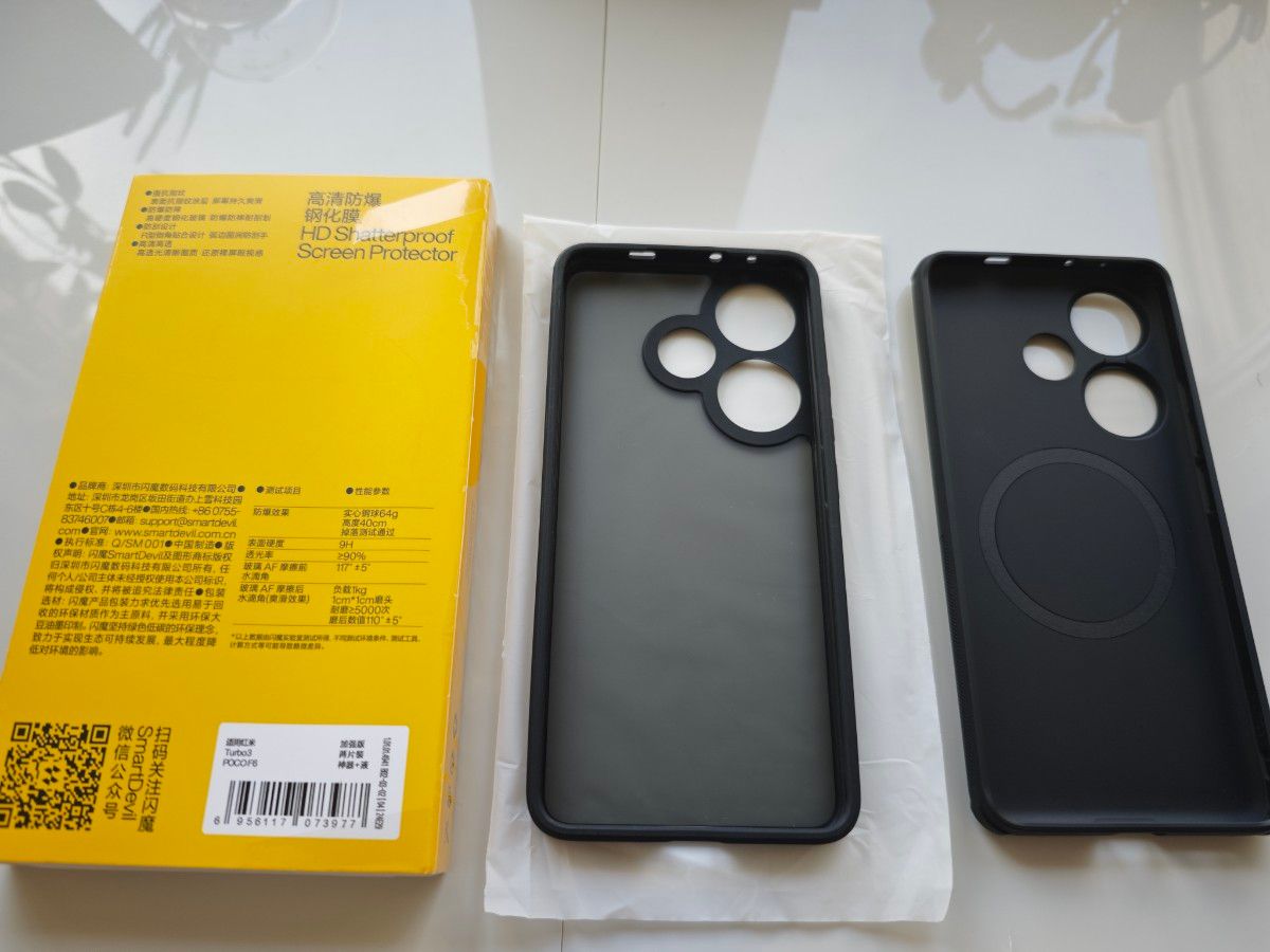 POCO F6 12gb/512gb チタニウム ケースとフィルム付 Xiaomi POCO F6 12gb/512gb チタニウム ケースとフィルム付 Xiaomi