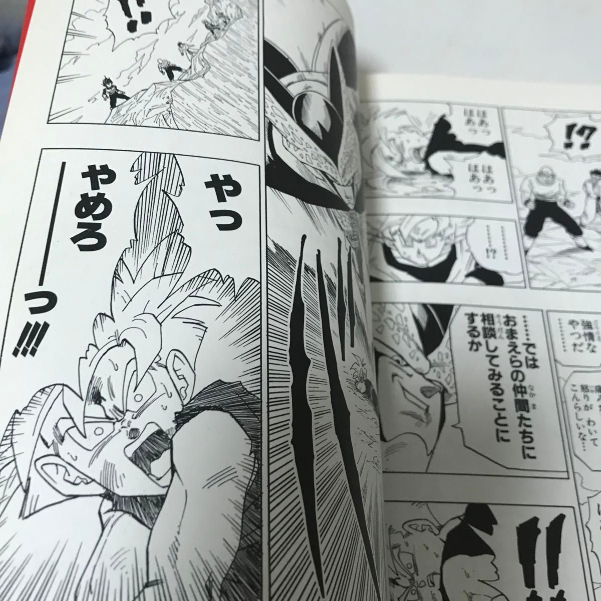 ドラゴンボール」完全版 27巻 鳥山明 集英社 品薄人気商品 ドラゴンボール」完全版 27巻 鳥山明 集英社 品薄人気商品