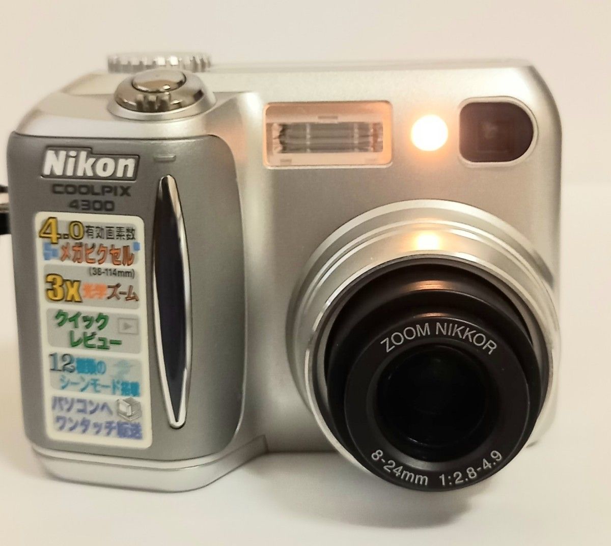 ニコン NIKON COOLPIX E4300 デジタルカメラ|Yahoo!フリマ(旧 ニコン NIKON COOLPIX E4300 デジタルカメラ|Yahoo!フリマ(旧