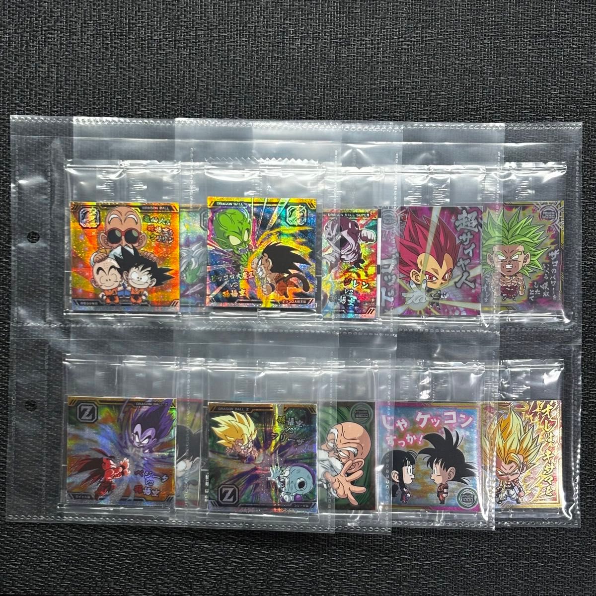 ドラゴンボール 超戦士シールウエハース超 第10弾 最強への大 ドラゴンボール 超戦士シールウエハース超 第10弾 最強への大