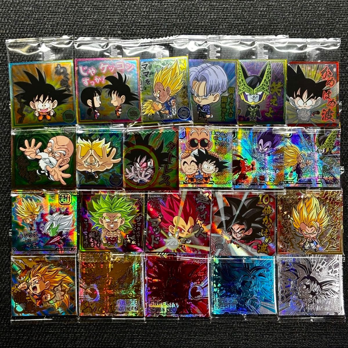 ドラゴンボール 超戦士シールウエハース超 第10弾 最強への大 ドラゴンボール 超戦士シールウエハース超 第10弾 最強への大