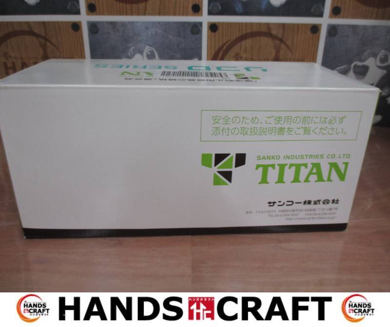 タイタン TITAN RA507N-BL-M 胴ベルト Mサイズ 未使用品 開封済み 新規格 【ハンズクラフト宜野湾店】