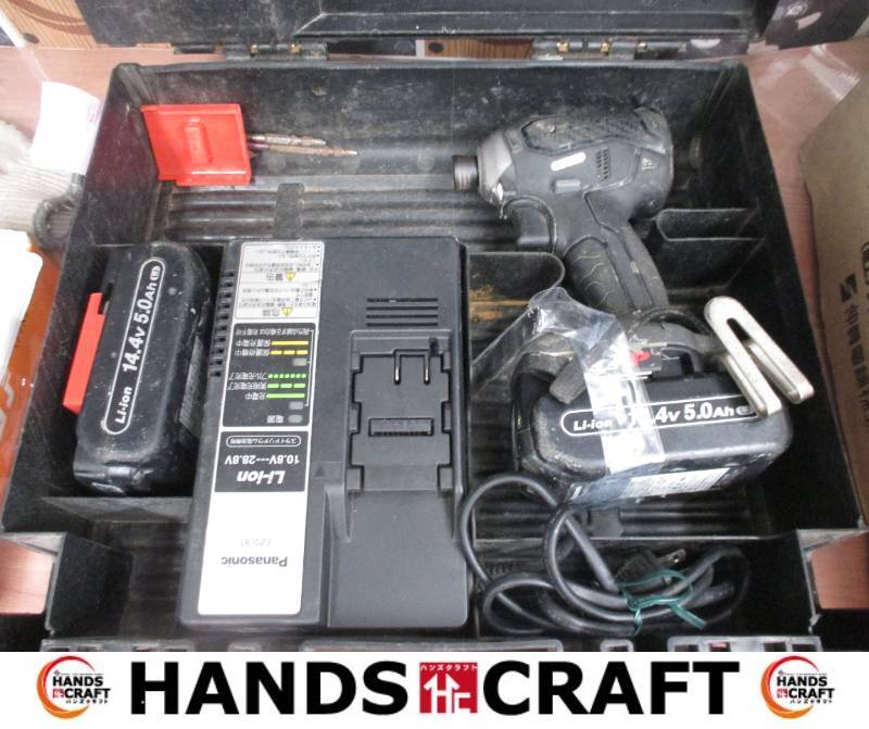 組立完成品 新品 富士電線 溶接用 WCT22SQ 30m(ホルダー線+ 組立完成品 新品 富士電線 溶接用 WCT22SQ 30m(ホルダー線+