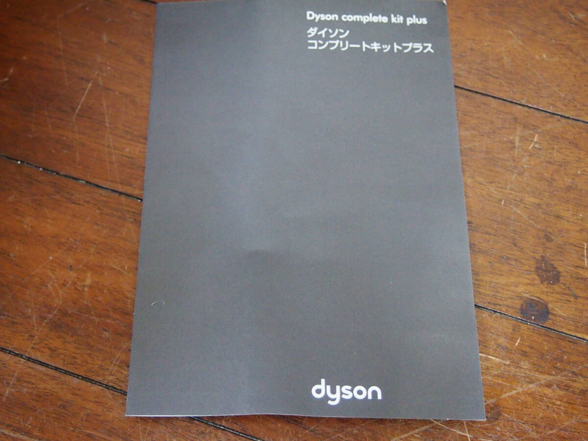 item_image_8