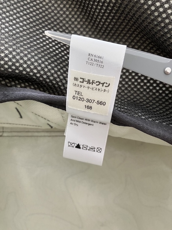 即決 レアモデル ノースフェイス THE NORTH FACE BC ダッフル 即決 レアモデル ノースフェイス THE NORTH FACE BC ダッフル