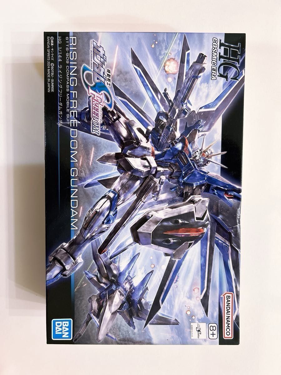 極美品・塗装済】ガンダムSEED FREEDOM ライジングフリーダム 極美品・塗装済】ガンダムSEED FREEDOM ライジングフリーダム