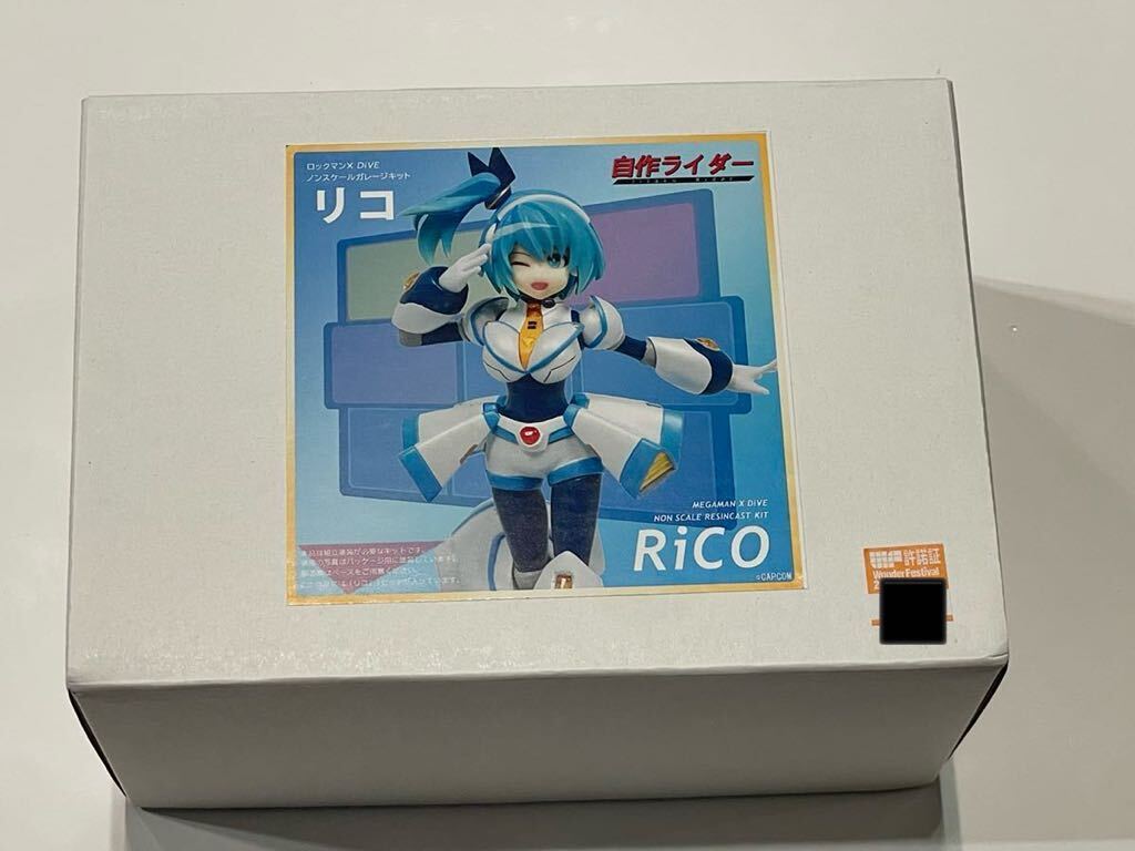 新発売】 DiVE ロックマンX 自作ライダー リコ レジン ガレージ 新発売】 DiVE ロックマンX 自作ライダー リコ レジン ガレージ