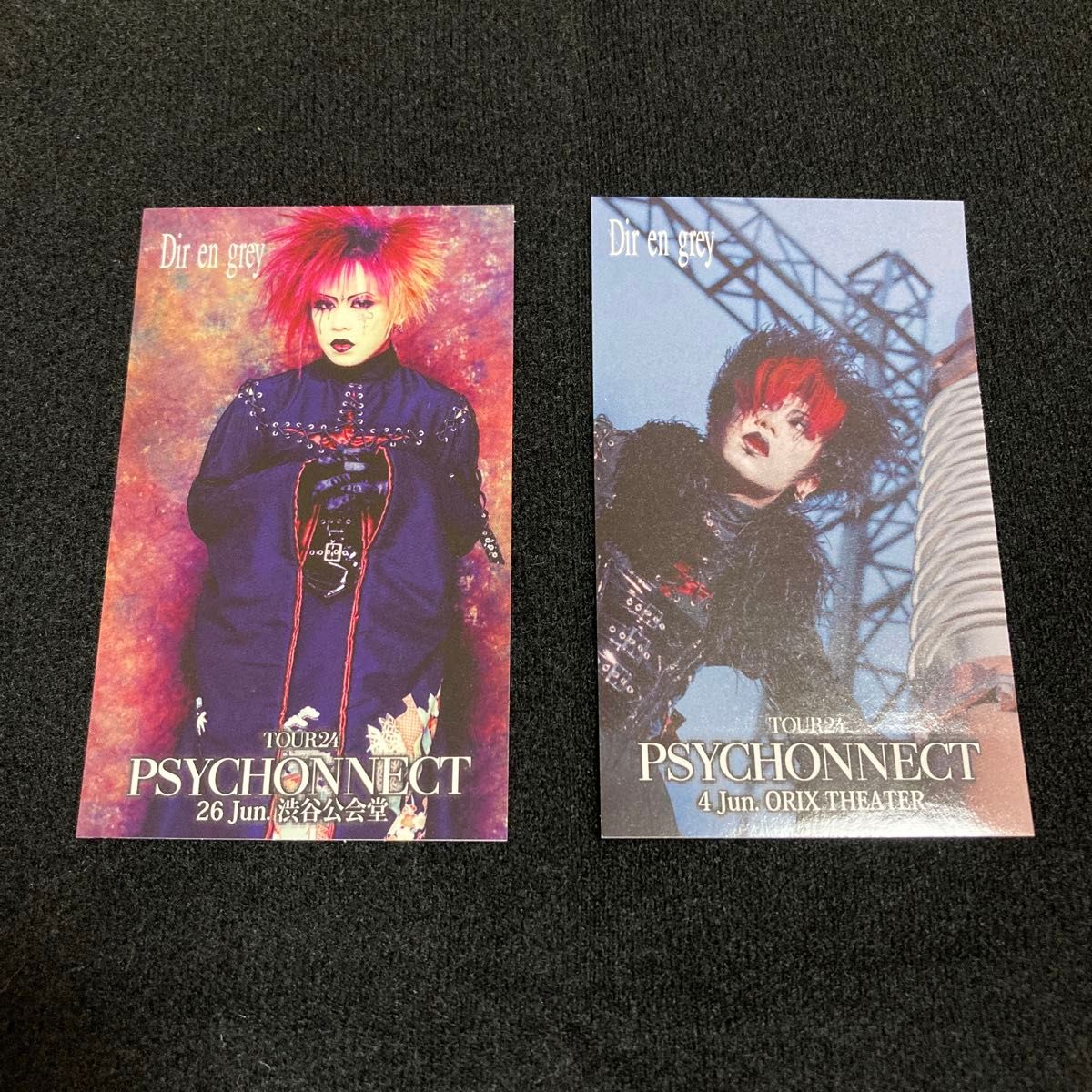 DIR EN GREY ステッカー 京セット DIR EN GREY 京 ステッカー2枚セット|Yahoo!フリマ(旧PayPay