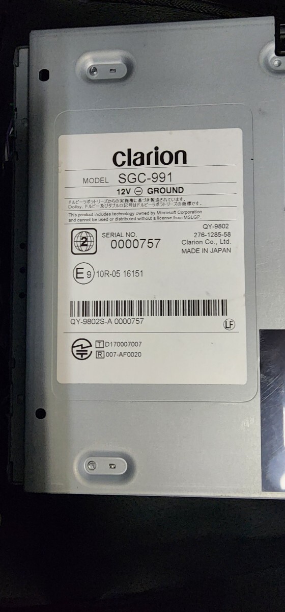 完動美品 Clarion SGC-991 スズキ純正 9インチ 2022年版 完動美品 Clarion SGC-991 スズキ純正 9インチ 2022年版