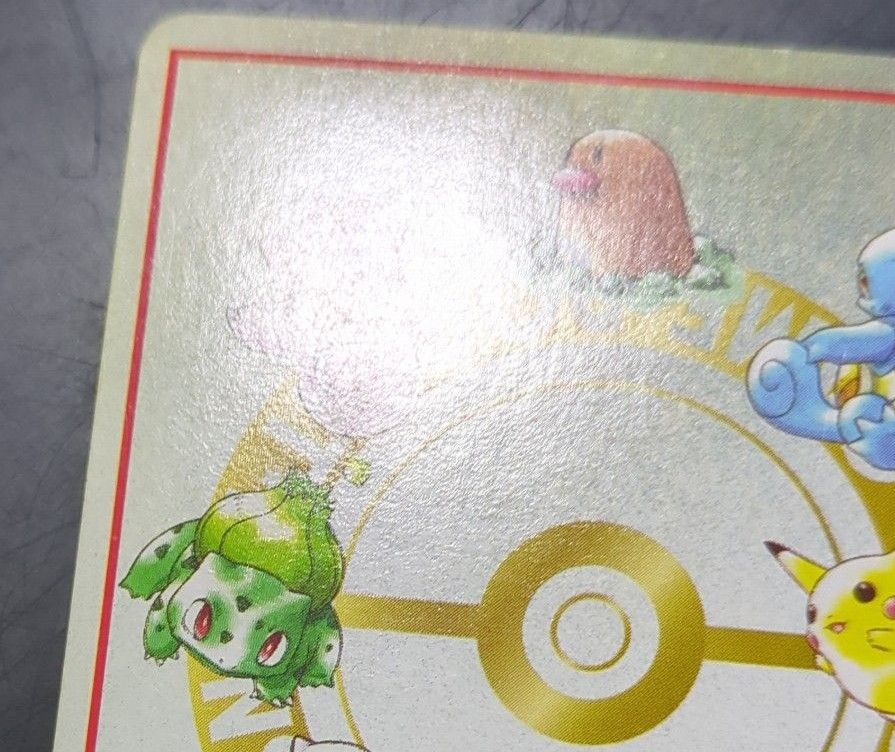 旧ポケモンカード オーヤマのピカチュウ 拡張シート|Yahoo 旧ポケモンカード オーヤマのピカチュウ 拡張シート|Yahoo