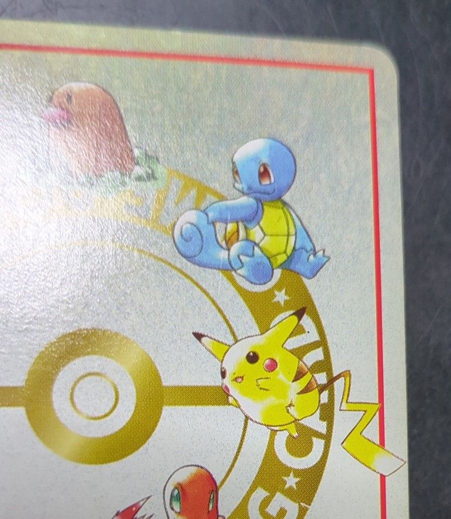 旧ポケモンカード オーヤマのピカチュウ 拡張シート|Yahoo 旧ポケモンカード オーヤマのピカチュウ 拡張シート|Yahoo