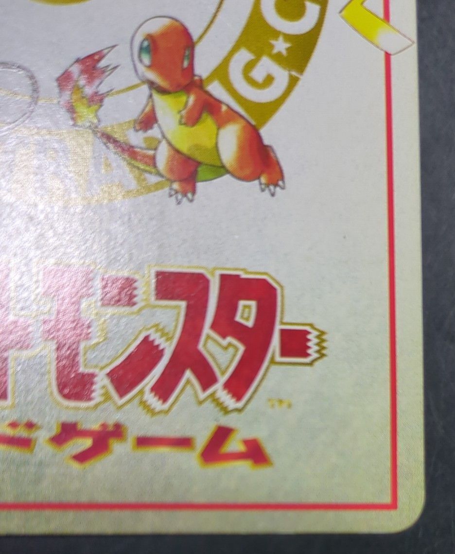 旧ポケモンカード オーヤマのピカチュウ 拡張シート|Yahoo 旧ポケモンカード オーヤマのピカチュウ 拡張シート|Yahoo