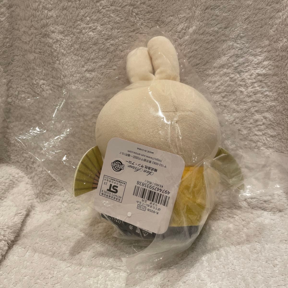 ぽてたま お正月 ちいかわ ぬいぐるみ うさぎ|Yahoo!フリマ(旧 ぽてたま お正月 ちいかわ ぬいぐるみ うさぎ|Yahoo!フリマ(旧